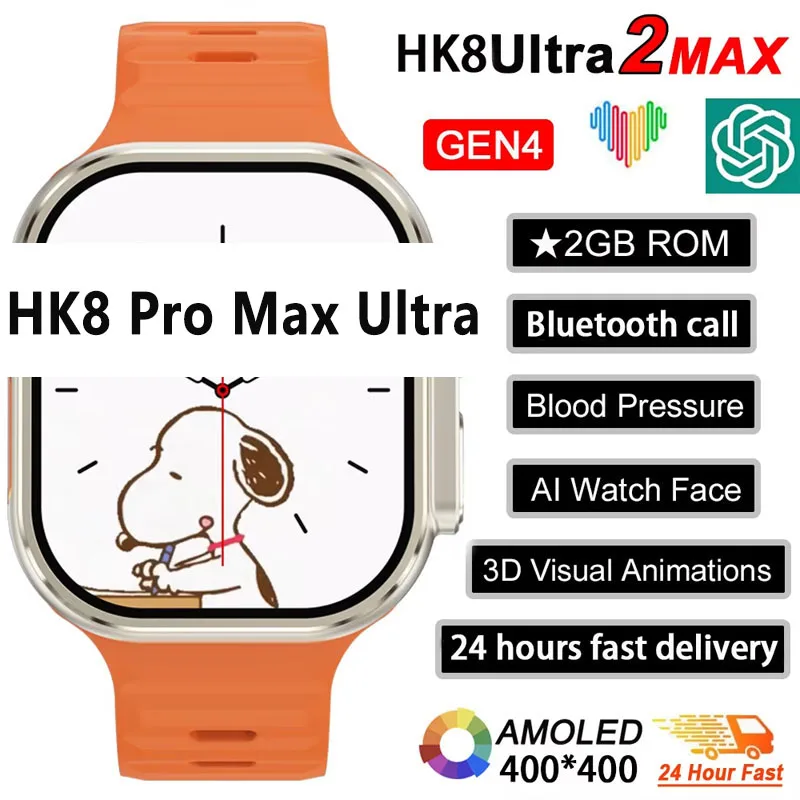 새로운 시리즈 9 워치 PK HK8 PRO MAX 스마 - Italian Jewelry Watches 리뷰 및 가격